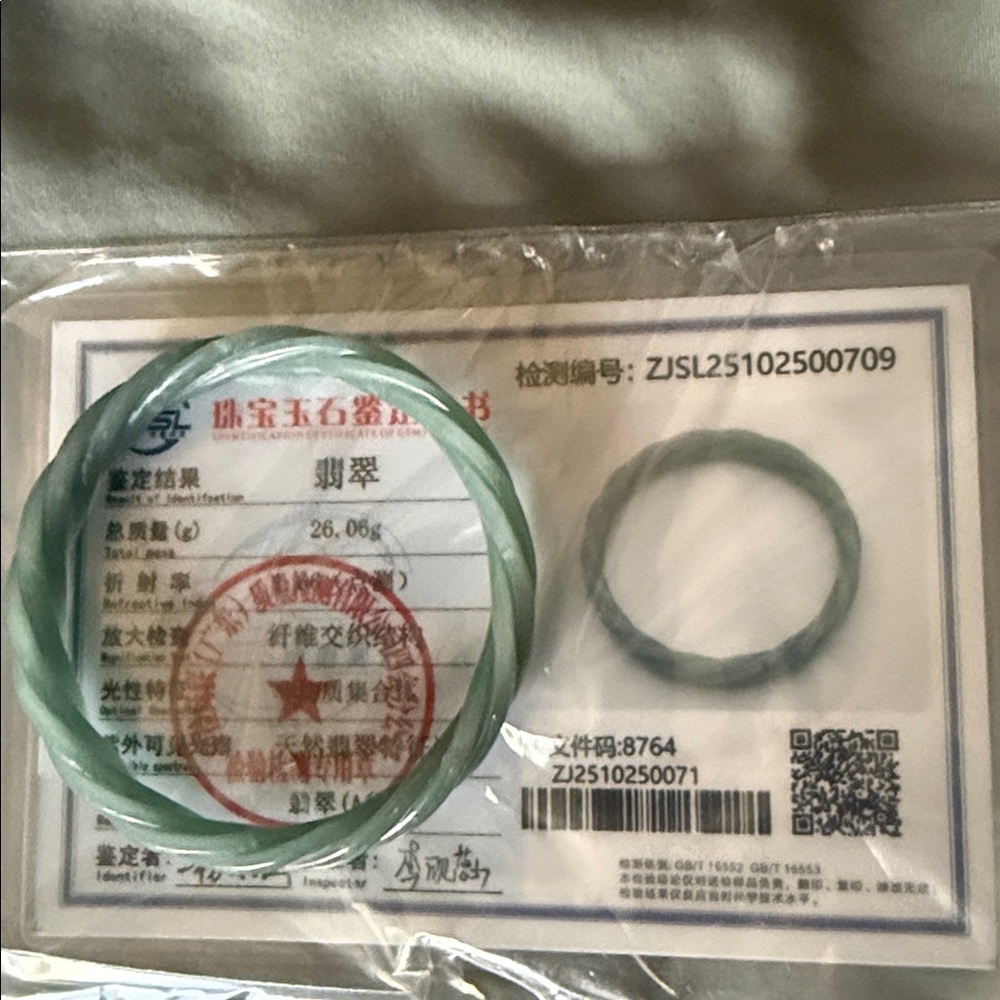 Elegant Green Bangle Bracelet